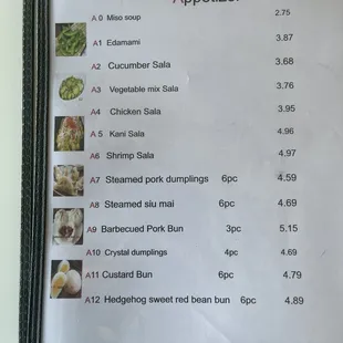 updated menu