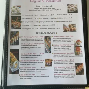 updated menu