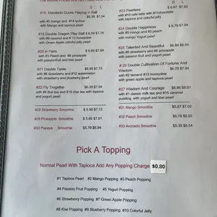updated menu