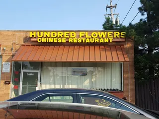 Hundred Flowers
