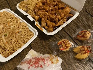 Girard Wok Chinese Restaurant