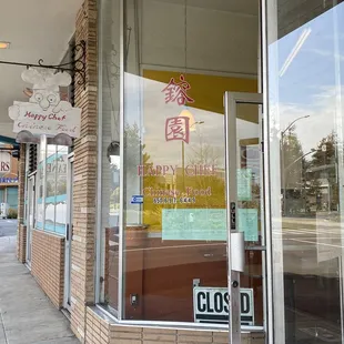 the front of the restaurant