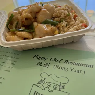 Hunan fish w fried rice $13.50