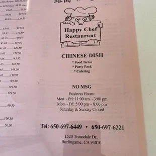 menu