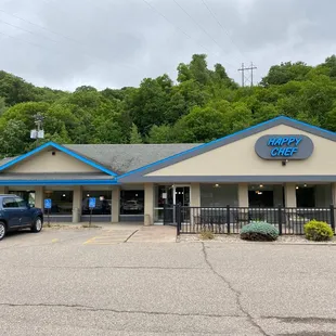 the front of the restaurant