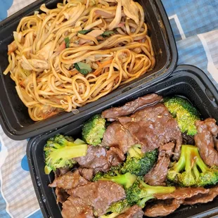 House LoMein and Beef Broccoli. The Beef Broccoli comes with a choice of white rice or fried rice. My favorites!