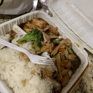 Ordered Takeout tonight