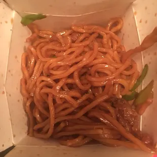 noodle soup, noodles, ramen and noodles, noodle dish, ramen, food