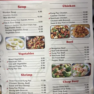 a menu for a chinese restaurant