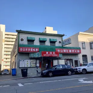 cars parked on the side of the street