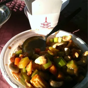 Small chicken cashew