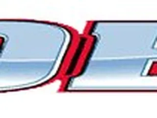 Bob's Marine