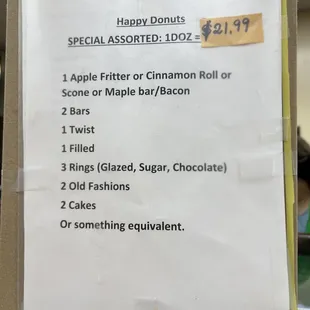 Jan. 2023 Dozen Special Assorted Donut Mix $21.99