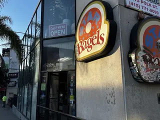 Star Bagel