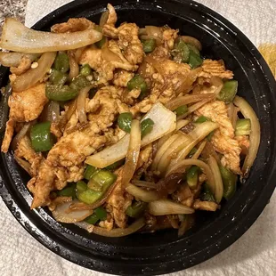 Not my order. Looks like stir fried chicken