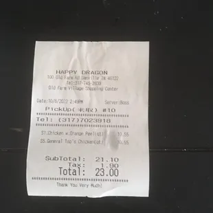 the receipt for the restaurant