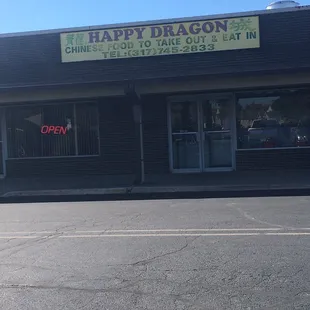 the front of a restaurant