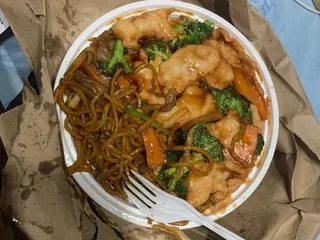 China Wok