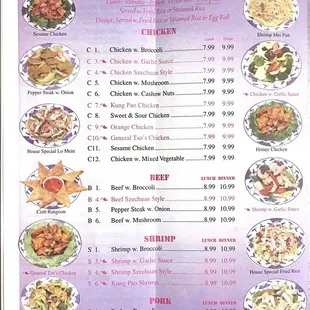 a menu for a special meal