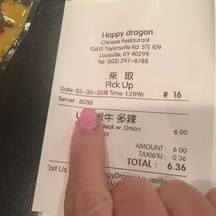 Server: Boss