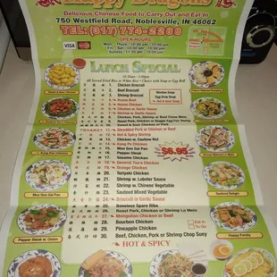 a menu for a chinese restaurant