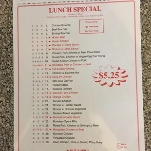 Lunch Menu