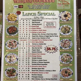 New Menu