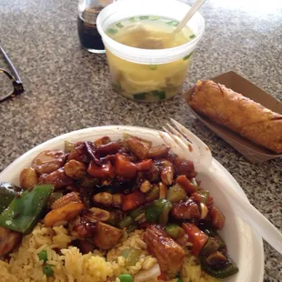 Kung pao chicken, fried rice, egg roll and wonton soup for about $7...