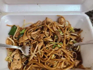China Express