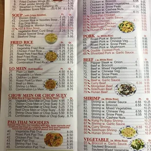 the menu of a chinese restaurant
