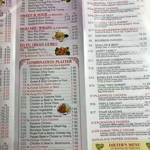 the menu of a chinese restaurant