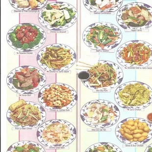 Menu received 26DEC2015