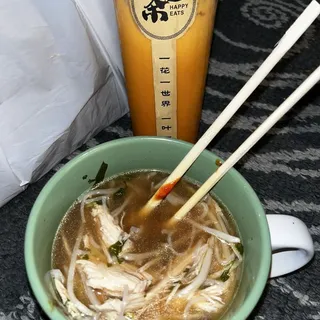 Chicken Noodle Pho