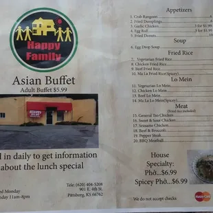 menu for asian buffet