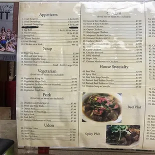 a menu for a restaurant