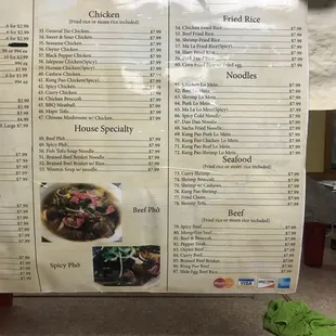 a menu for a restaurant