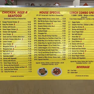 Menu (photo taken April 2023)