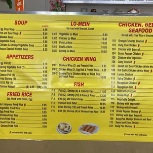 Menu (photo taken April 2023)