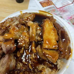 Teriyaki Chicken - if you want extra sauce it is $1.10 ask for it when ordering if needed. The do put a good amount on it already.