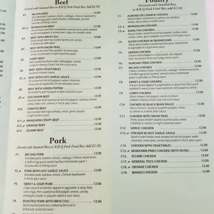 Menu as of June 2021