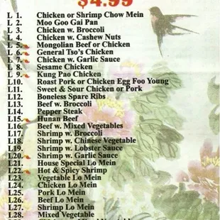 the menu