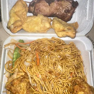 D23. Any 3 Appetizer with veggie lo mein combo