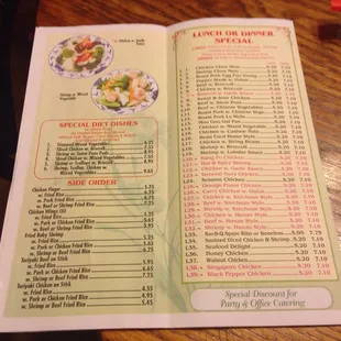 the menu of a restaurant