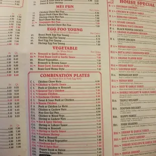 the menu of the restaurant
