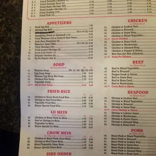the menu of the restaurant