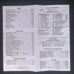 Takeout menu