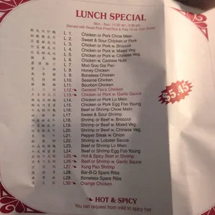 Lunch menu