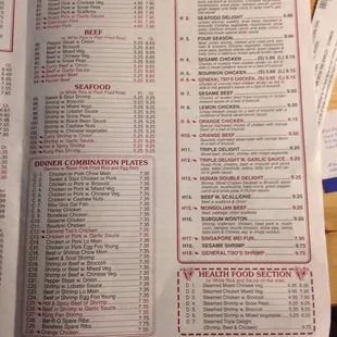 the menu for the restaurant