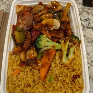 Hunan Roast Pork Combo