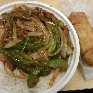 Hot and Spicy Beef (lunch special).